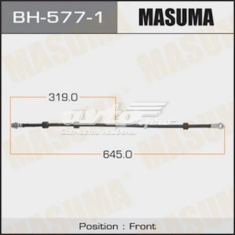 Шланг тормозной передний правый Masuma BH5771