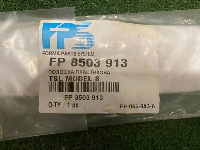  FPS FP8503913 цена, от 17.47 USD