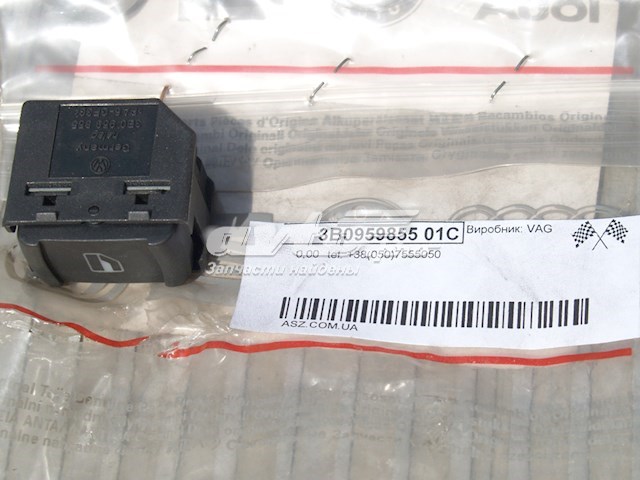 Кнопка включения мотора стеклоподъемника задняя VAG 3B095985501C