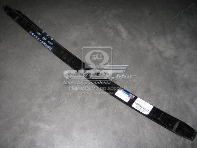 541125K500 Hyundai/Kia Задние рессоры