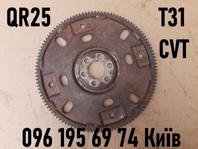  Nissan/Infiniti 12331ET80A цена, от 121.16 USD