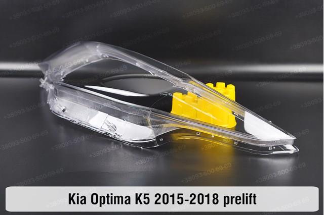 Правая фара 92102D4150 Hyundai/Kia