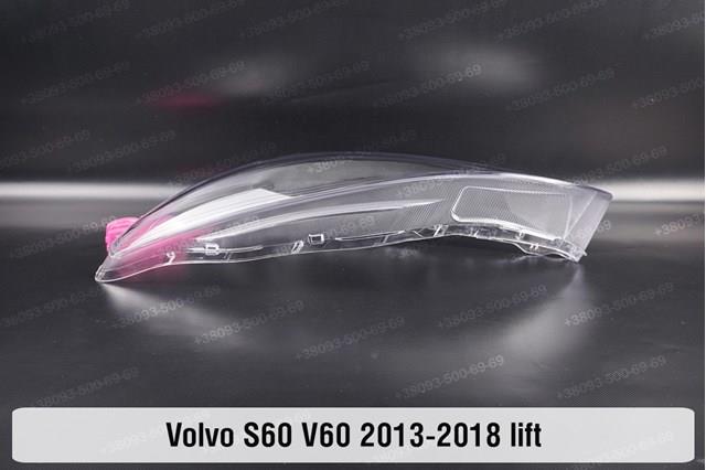 Правая блок фара Volvo 31383067 цена, от 285.21 USD