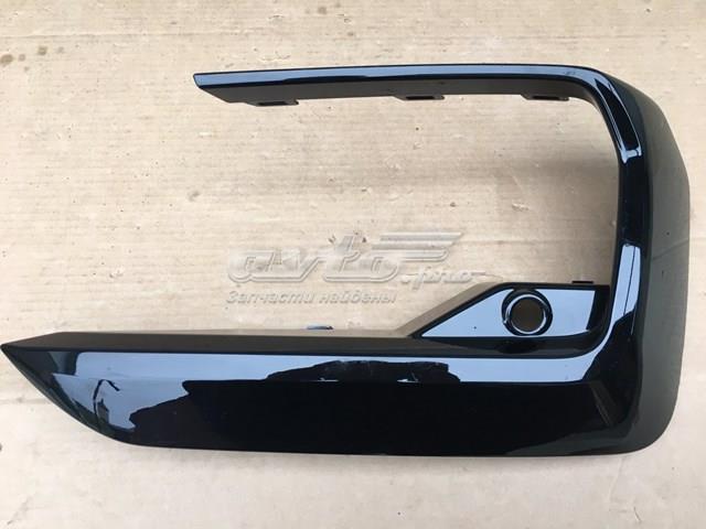  VAG 5TA853666H041 цена, от 103.39 USD