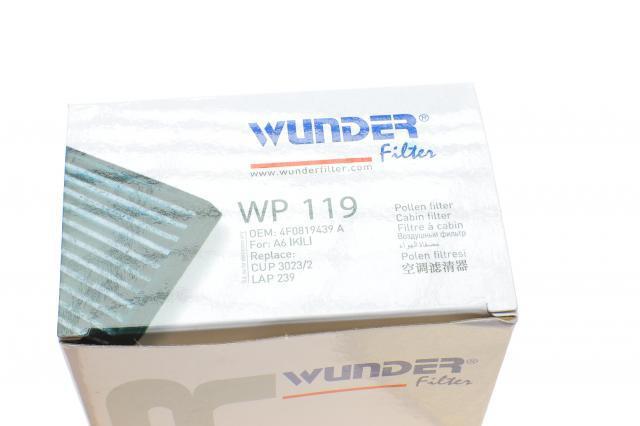 Фильтр салона WP119 Wunder