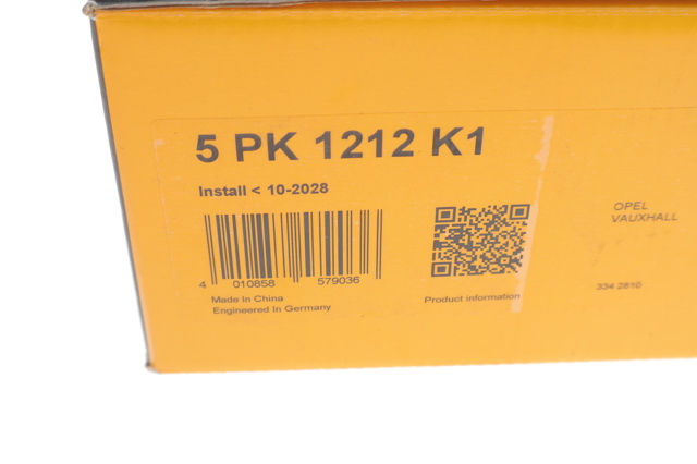 Ремень приводной 5PK1212K1 Continental/Siemens