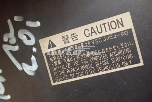 Блок АБС 4454042210 Toyota