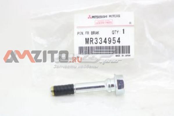 Направляющая суппорта переднего нижняя MITSUBISHI MR334954