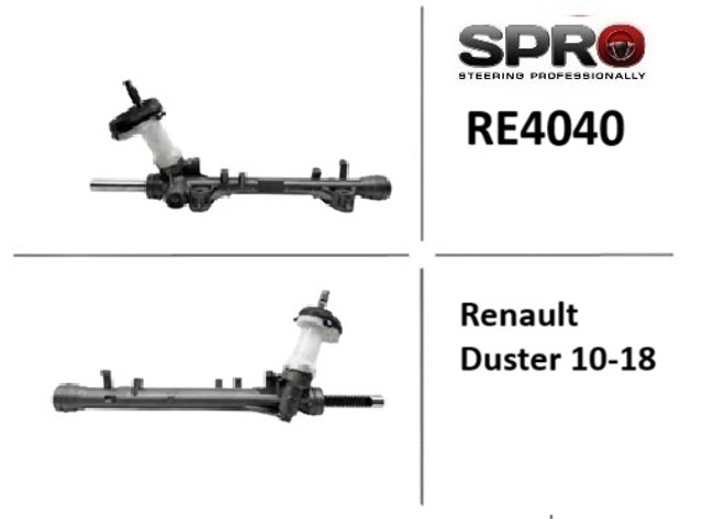 RE140R MSG Управление рулевое в сборе