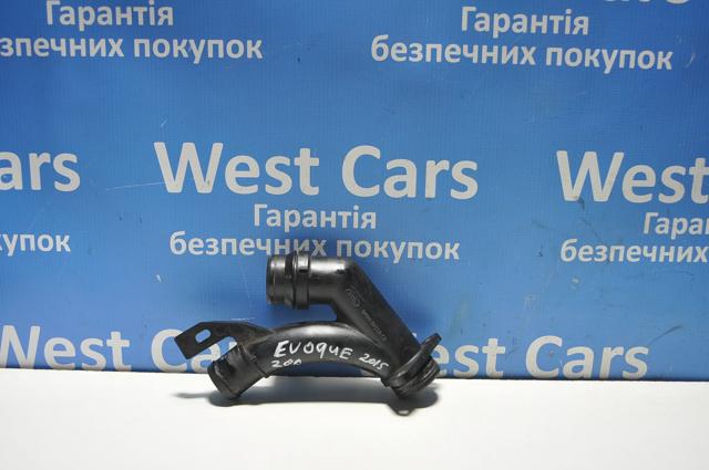  LR076780 Land Rover