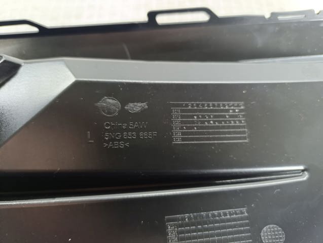 Решетка бампера переднего левая FP7445927 FPS