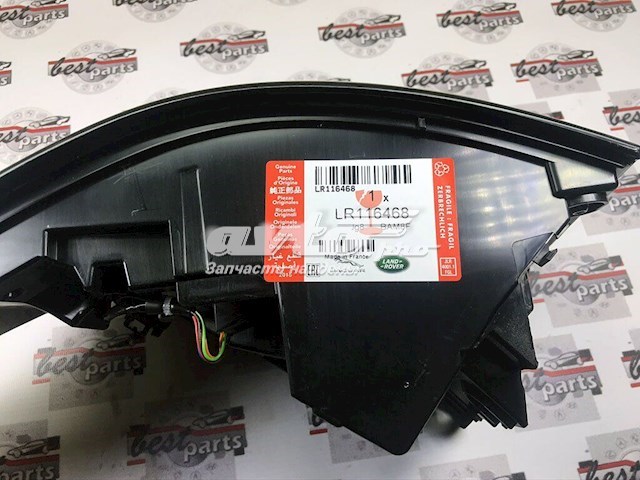 Купить LR116468 Land Rover Задняя правая фара