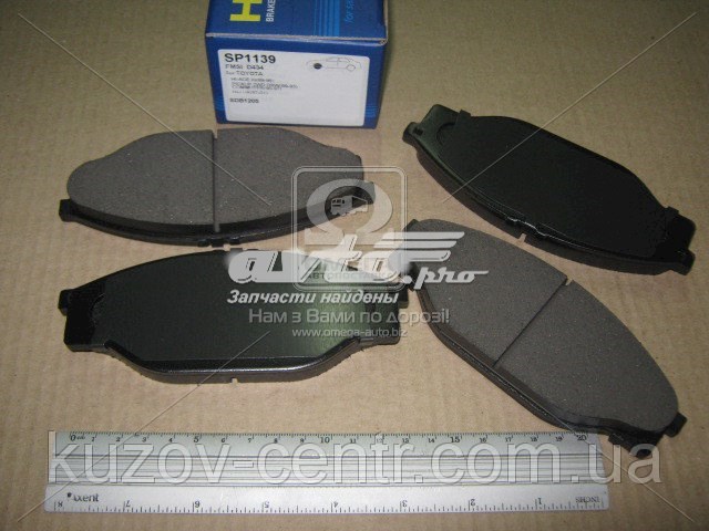 Колодки тормозные передние дисковые SANGSIN SP1139