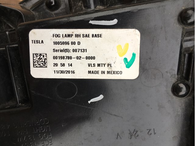 100599600D Tesla Противотуманка правая