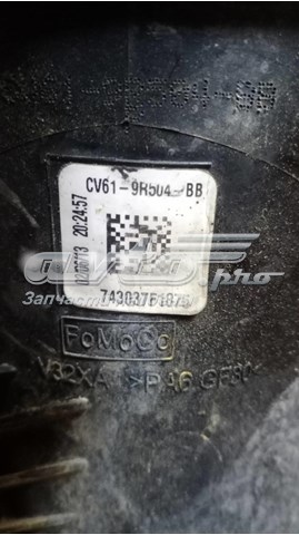 Купить CV619R504BB Ford 