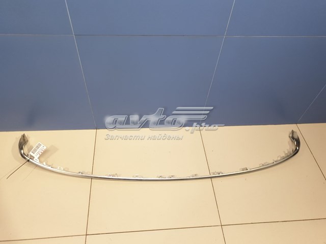 Купить 8W0853551A2ZZ VAG 