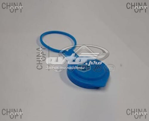 Крышка бачка омывателя A135207153 Chery