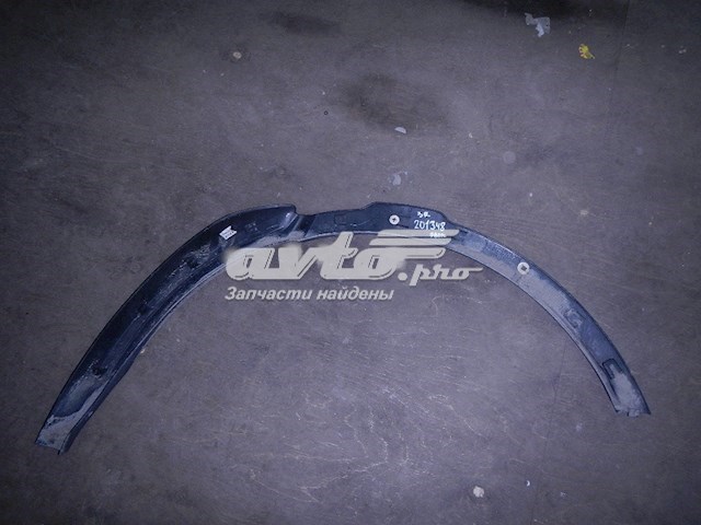  Land Rover BJ32290E22AH цена, от 21.19 USD