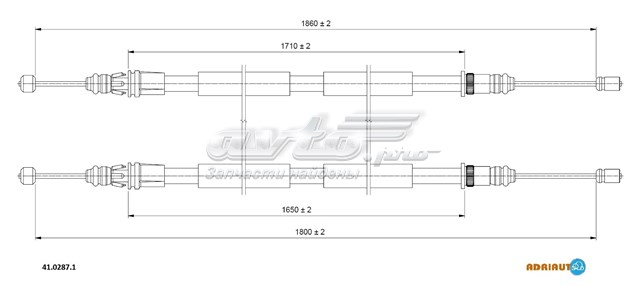Трос ручного тормоза, комплект на авто ADRIAUTO 4102871
