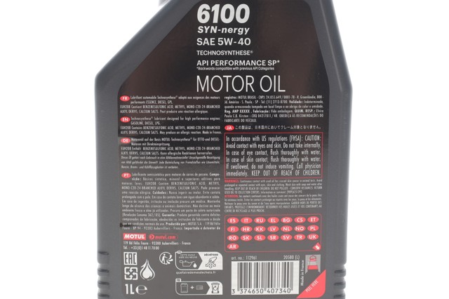 Купить 368411 Motul 