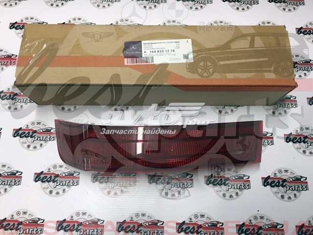 Катафот (отражатель) заднего бампера правый MERCEDES A1648201274