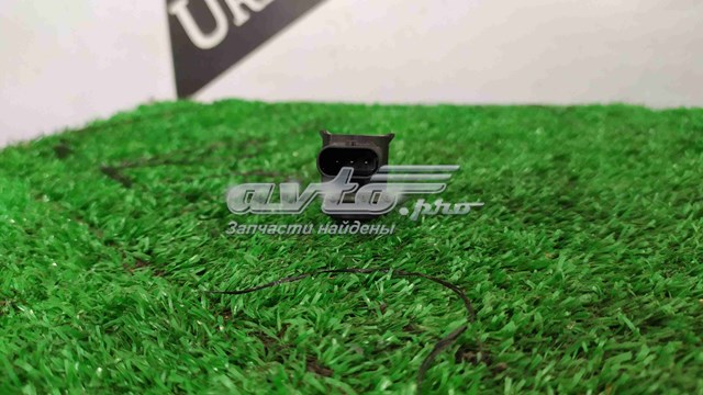 Купить LR091050 Land Rover Парктроник