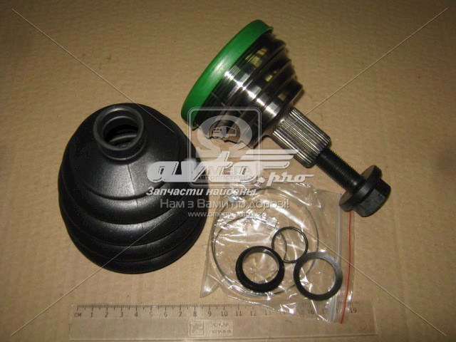 Граната колесная LPR KAD534 цена, от 23.50 USD