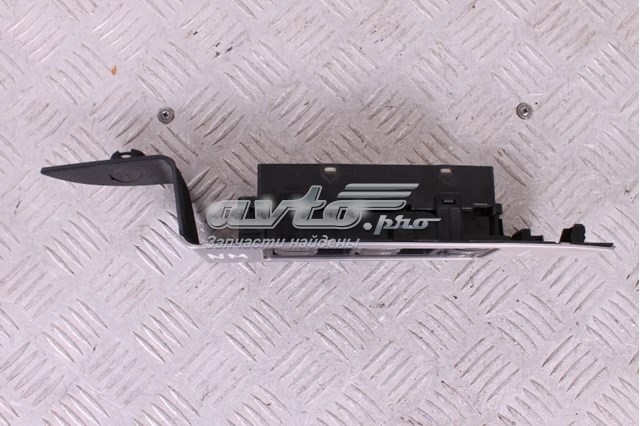  Nissan/Infiniti 254011AH5B цена, от 40.54 USD
