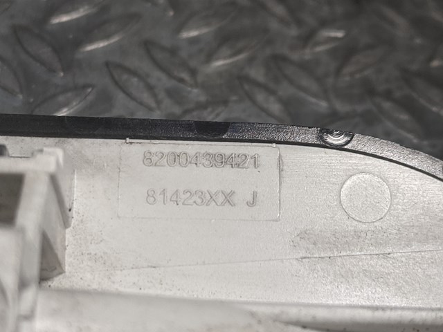  Renault (RVI) 8200439421 цена, от 8.26 USD