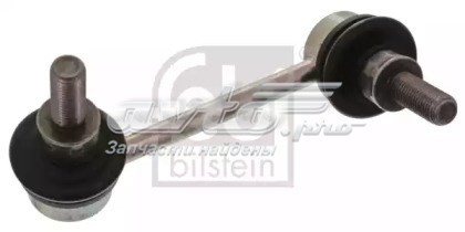 Тяга стабилизатора левая 555 SLN155LM