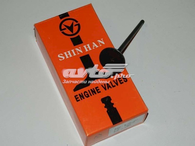 96352793 Shinhan Выхлопной клапан