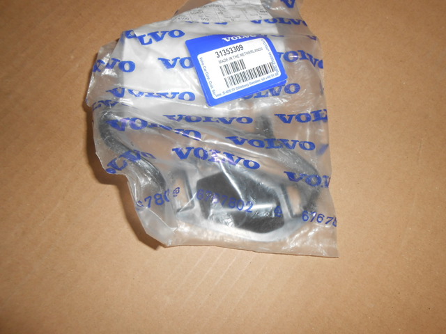 Купить 31353309 Volvo 