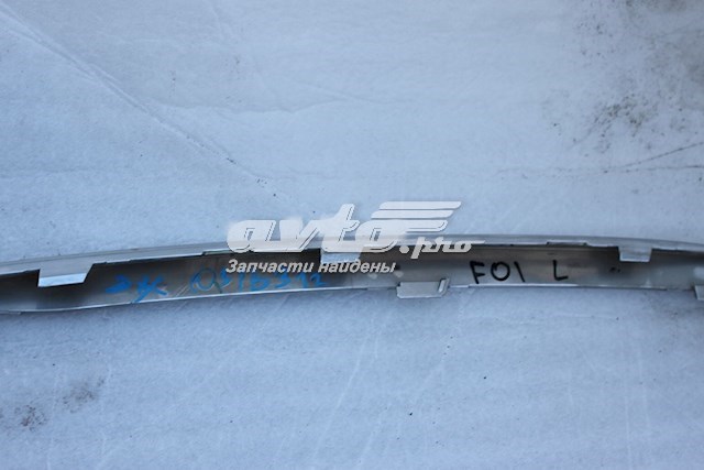 51117295271 BMW Накладка бампера переднего, левая