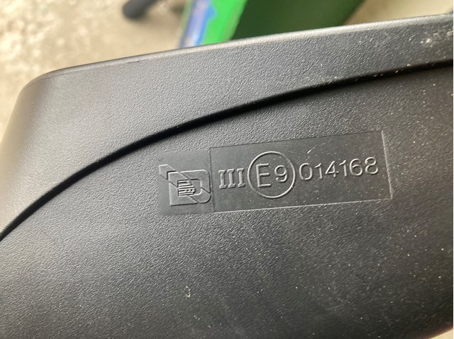 Наружное зеркало правое FPS FP5206M02 цена, от 38.92 USD