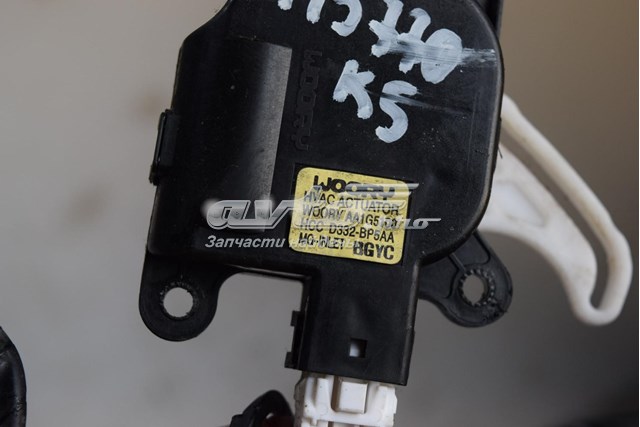AA1G5100 Hyundai/Kia 