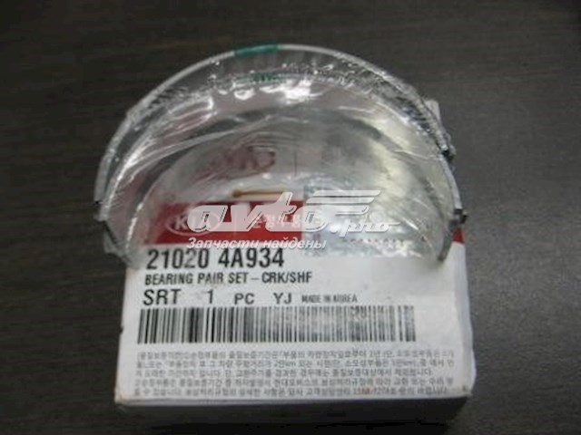 Купить 210204A934 Hyundai/Kia 