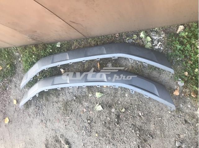 5NA807532YE4 VAG Молдинг бампера переднего, центральный
