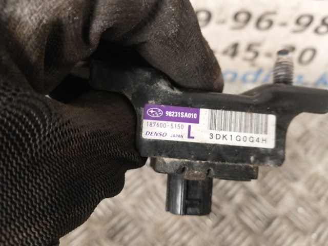  Subaru 98231SA010 цена, от 12.16 USD