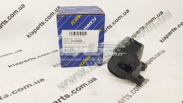 Модуль зажигания Flamma 2731026600 цена, от 32.35 USD