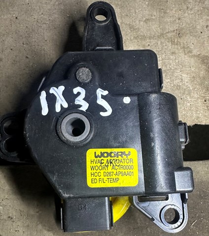  Hyundai/Kia D267AP9AA01 цена, от 12.98 USD