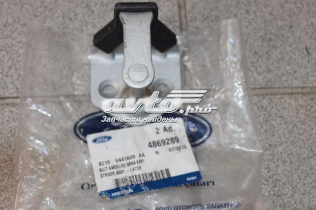 Gozno de garra (parte complementar) de fecho da porta traseira para Ford Transit (V347/8)