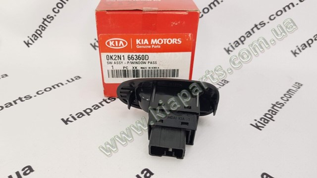 561722K010W9 Hyundai/Kia 