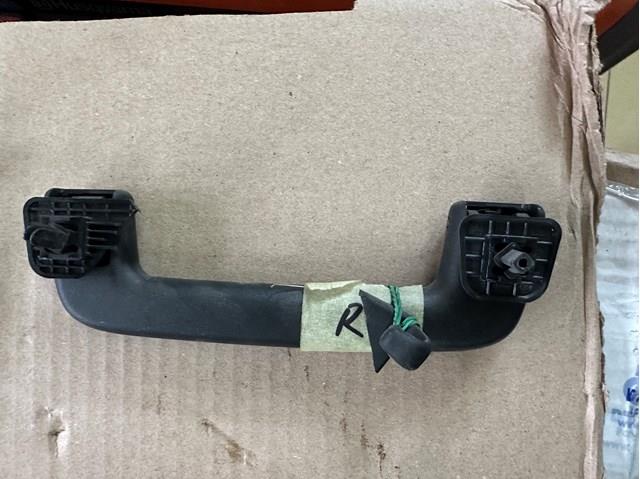  Ford DS73A045B14