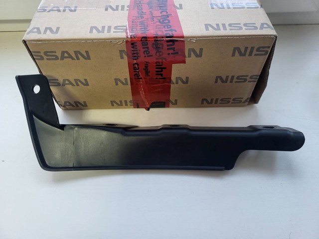 628235NN0A Nissan/Infiniti 