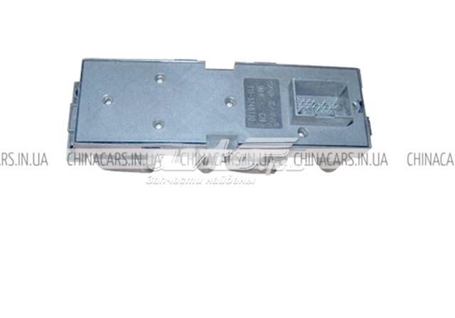  Chery T113746130 цена, от 14.11 USD