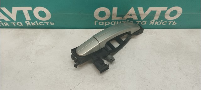  Ford 4M51A266B23 цена, от 9.90 USD