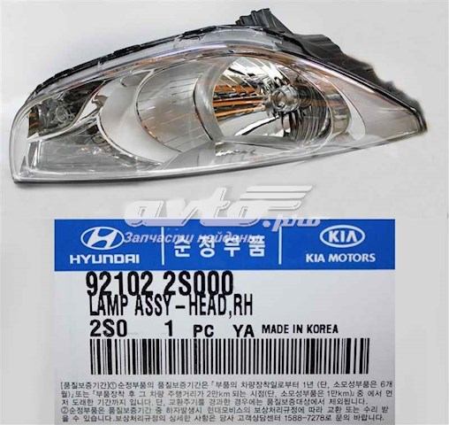 921022S000 Hyundai/Kia Фара передняя правая