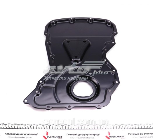 Крышка мотора передняя DP Group ES1382 цена, от 21.17 USD
