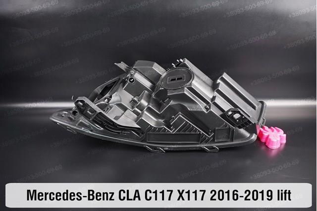 Купить A1179066100 Mercedes 