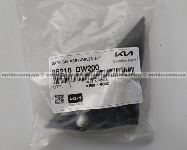 Купить 86210DW200 Hyundai/Kia 